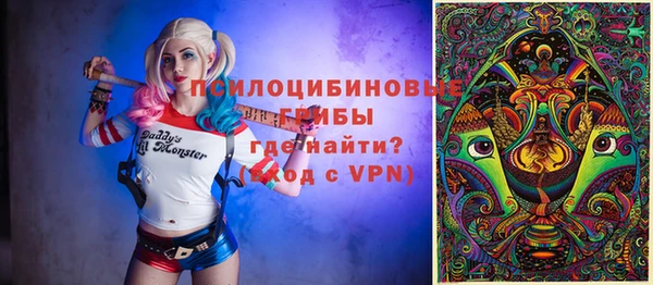 MDMA Premium VHQ Верея