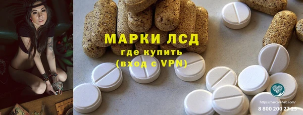 MDMA Premium VHQ Верея